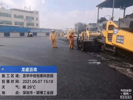 深圳園區(qū)瀝青路面施工